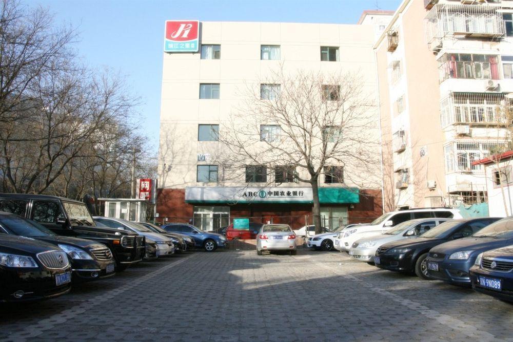 Jinjiang Inn - Beijing Anzhenli Экстерьер фото