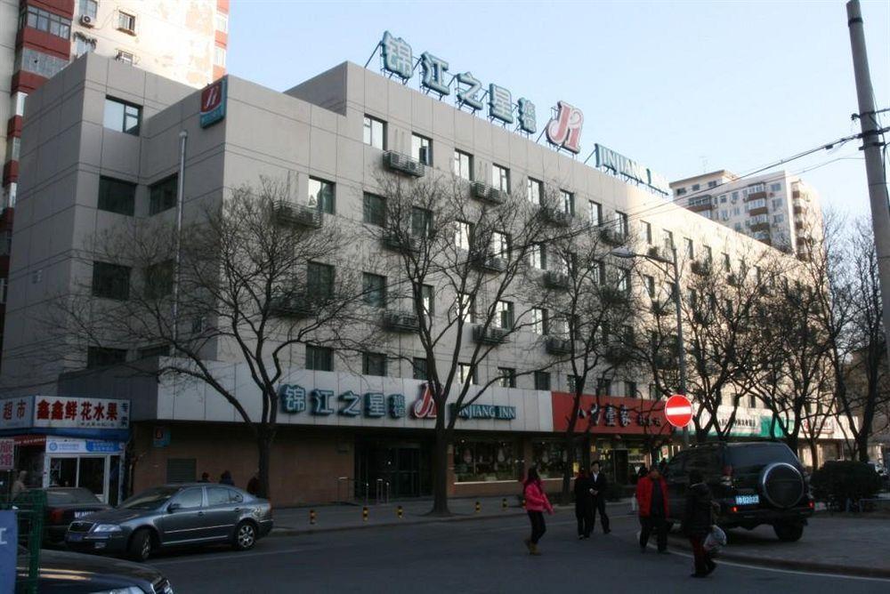 Jinjiang Inn - Beijing Anzhenli Экстерьер фото