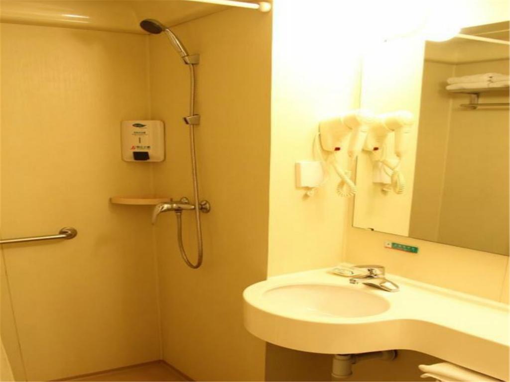 Jinjiang Inn - Beijing Anzhenli Экстерьер фото