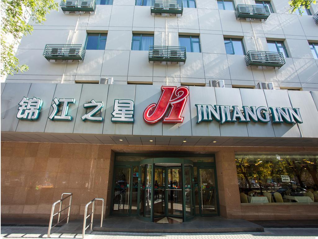 Jinjiang Inn - Beijing Anzhenli Экстерьер фото
