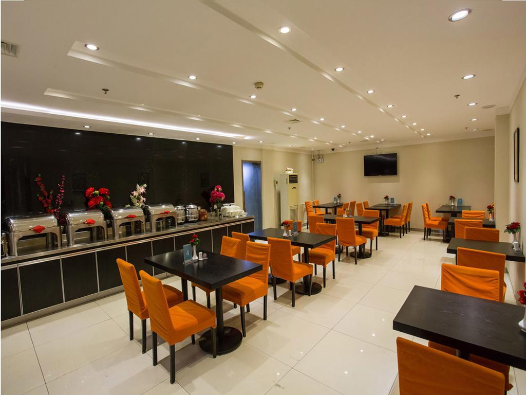 Jinjiang Inn - Beijing Anzhenli Экстерьер фото