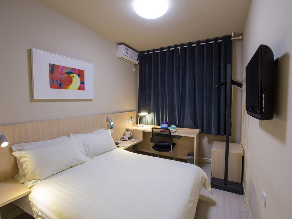 Jinjiang Inn - Beijing Anzhenli Экстерьер фото