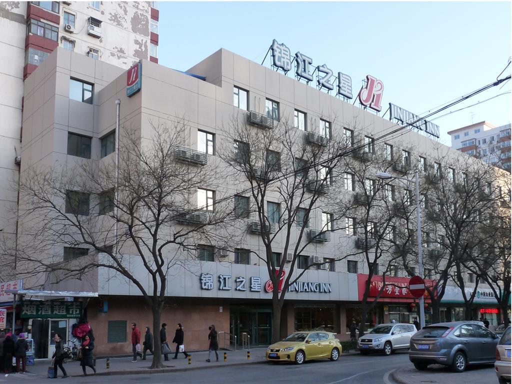 Jinjiang Inn - Beijing Anzhenli Экстерьер фото