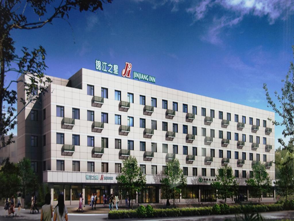 Jinjiang Inn - Beijing Anzhenli Экстерьер фото