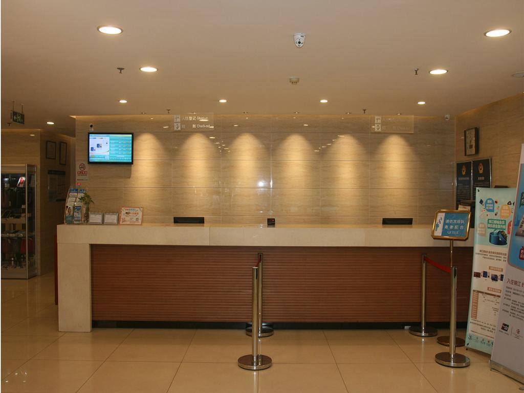 Jinjiang Inn - Beijing Anzhenli Экстерьер фото