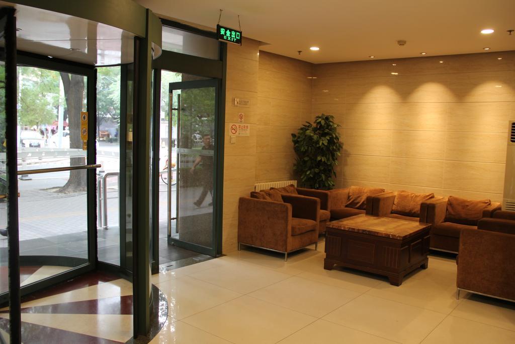 Jinjiang Inn - Beijing Anzhenli Экстерьер фото