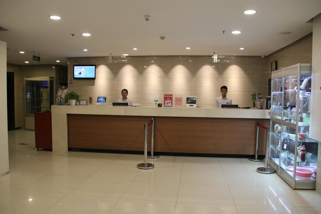 Jinjiang Inn - Beijing Anzhenli Экстерьер фото