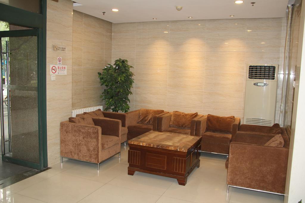Jinjiang Inn - Beijing Anzhenli Экстерьер фото