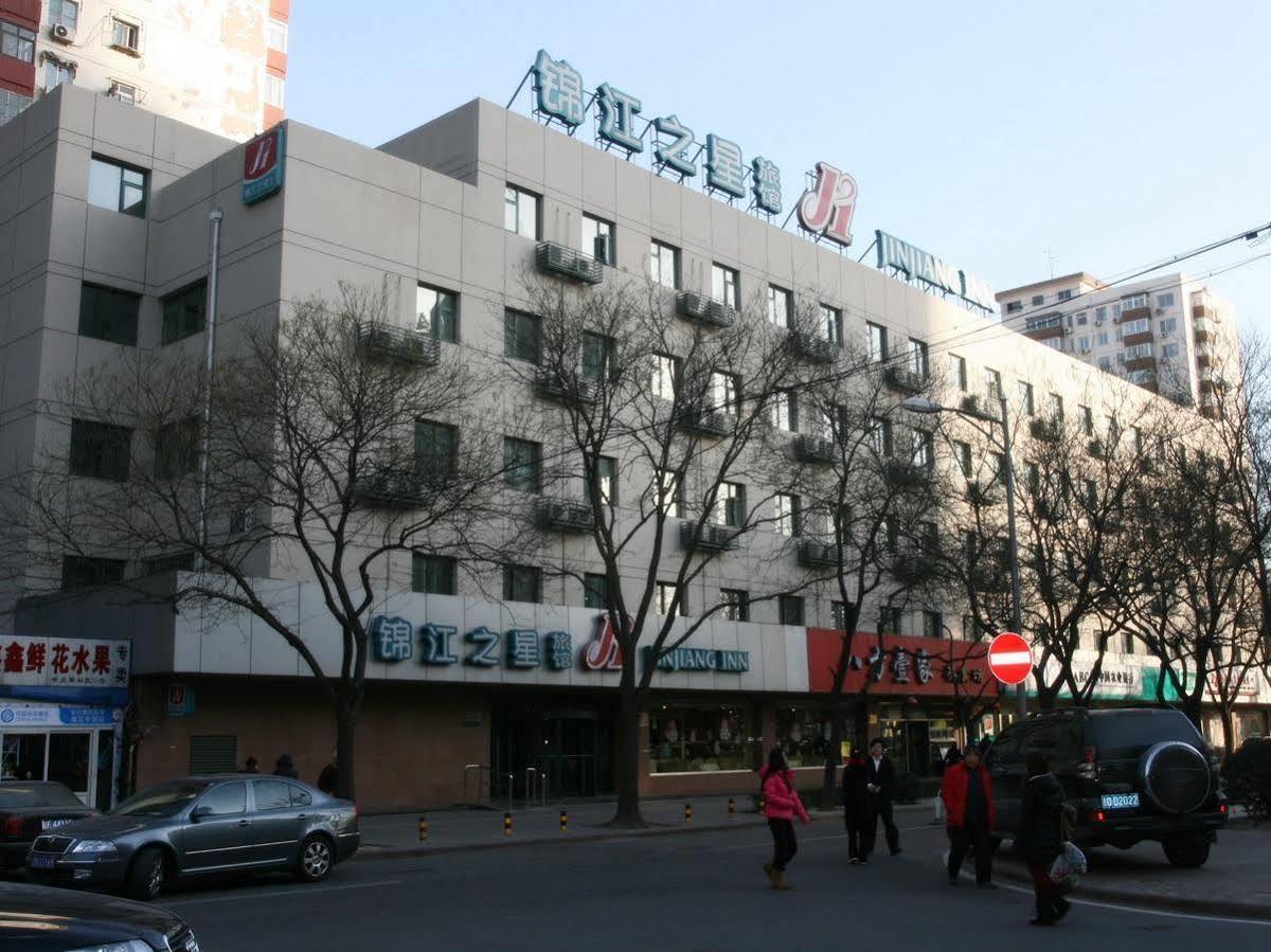 Jinjiang Inn - Beijing Anzhenli Экстерьер фото