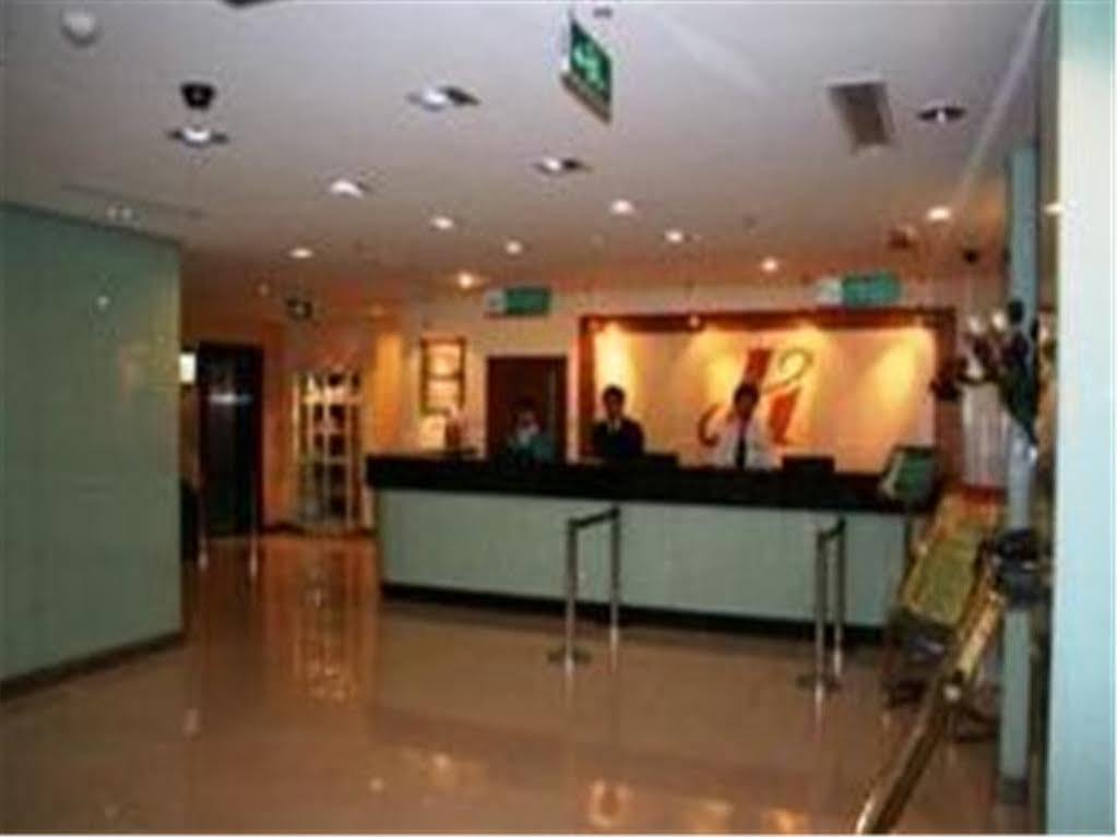 Jinjiang Inn - Beijing Anzhenli Экстерьер фото
