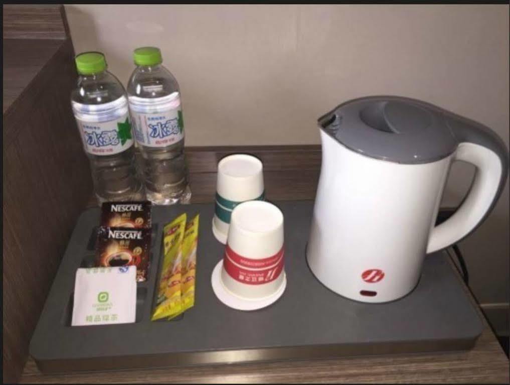 Jinjiang Inn - Beijing Anzhenli Экстерьер фото