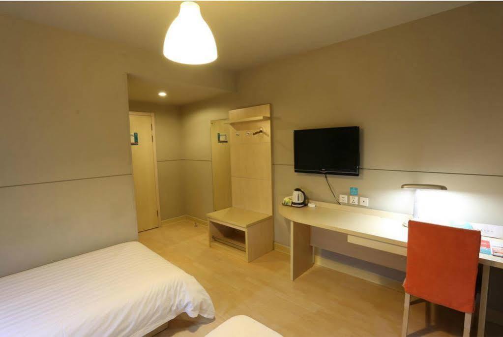 Jinjiang Inn - Beijing Anzhenli Экстерьер фото